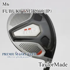 2025年最新】テーラーメイド m6 ヘッドカバーの人気アイテム - メルカリ