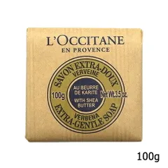 ロクシタン シアソープ ヴァーベナ 100g[8575] メール便無料[B][P2]