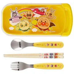 アンパンマン スライド3点セット イエロー スプーン はし フォーク ( 1セット )