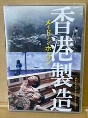 Item thumbnail for item 1065513f-88fe-46eb-b4e0-0bd1c96ad0ff