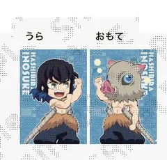 嘴平伊之助 鬼滅の刃 繋がるモチーフ ランダムA5コレクションクリアファイル 第二弾 鬼滅 グッズ クリアファイル ufotable DINING A5サイズ