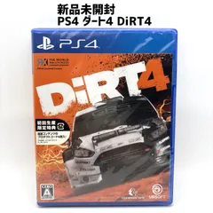 新品未開封 PS4 ダート4 DiRT4