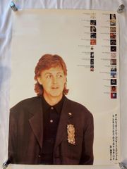 ポール・マッカートニー 2015年 東京ドーム公演限定 リトグラフ