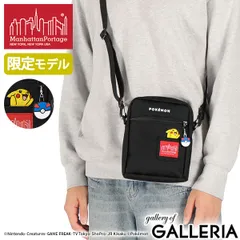 【日本正規品】 マンハッタンポーテージ ショルダーバッグ メンズ レディース Manhattan Portage ポケモン 限定 ピカチュウ CITY LIGHTS (SM) W/PL VER 2 BP Pokemon 25 MP1403PL2BPPKMN25
