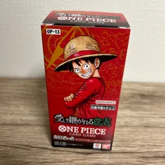 【新品未開封】受け継がれる意志　1BOX ２４パック