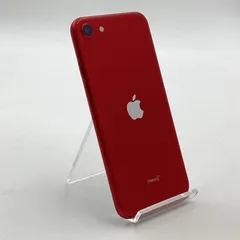 iPhone SE（第2世代） 64GB (PRODUCT)RED au 白ロム 美品 動作確認済 92%【全額返金保証】【最速発送】