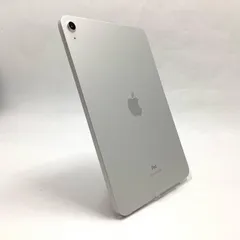 Apple iPad 10.9インチ 第10世代 64GB シルバー Wi-Fi 超美品 動作確認済【全額返金保証】【最速発送】