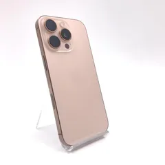 iPhone 16 Pro 128GB デザートチタニウム SIMフリー 白ロム 美品 動作確認済 94%【全額返金保証】【最速発送】