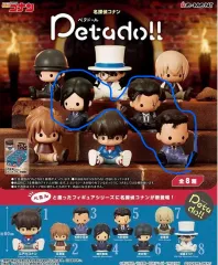 名探偵コナン ペタドール モロフシ タカイキ／ヤマト カンスケ／モリ コゴロ