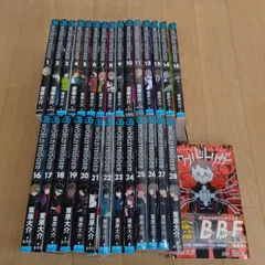 ★②【未開封4冊】ワールドトリガー　1～28巻　コミック全巻＋オフィシャルデータブック　計29冊セット 《HP10F》
