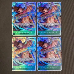 【浜館52-957】 ONE PIECE カードゲーム ジュラキュール・ミホーク ST12-003 SR 4枚セット 【中古品】