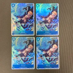 【浜館52-959】 ONE PIECE カードゲーム マルコ PRB02-008 SR 4枚セット 【中古品】