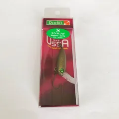 2025年最新】ウッサ 黒まんじゅうの人気アイテム - メルカリ