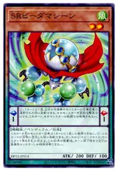 2025年最新】デュエルシーンコレクションの人気アイテム - メルカリ