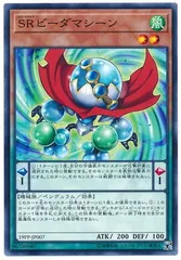 2025年最新】デュエルシーンコレクションの人気アイテム - メルカリ