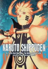 【中古】 NARUTO ナルト 疾風伝 忍界大戦 第七班再び 1 [レンタル落ち] [DVD]