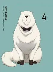 【中古】 SPY×FAMILY スパイファミリー 4 [レンタル落ち] [DVD]