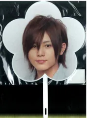 Hey!Say!JUMP 10-11年 「ありがとう」 世界のどこにいても 山田涼介 ミニうちわ 10-11年