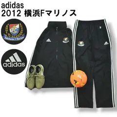アディダス adidas 2012 横浜Fマリノス トレーニング ウィンド ウェア セットアップ 上下 裏起毛 x メッシュ L ストライプ柄 ブラック スポーツ サッカー フットボール Jリーグ メンズ
