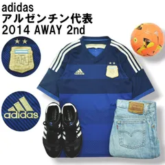 アディダス adidas アルゼンチン代表 2014 AWAY 2nd ユニフォーム ゲーム シャツ スリーストライプス クライマクール CLIMACOOL S相当 ボーダー柄 ネイビー メンズ