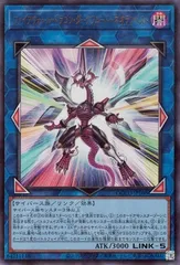 遊戯王　ダークフルード　レリーフ　① 2025年最新】ファイアウォール・ドラゴン・ダークフルード レリーフの