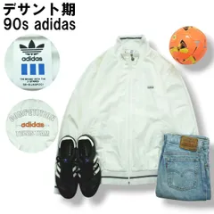 【デサント期】 90s ヴィンテージ アディダス adidas テニス プリント トラック ジャケット ジップアップ トレフォイル ロゴ ブルゾン ジャンパー O ホワイト スポカジ メンズ