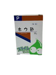 Item thumbnail for item 593f24e8-8bb4-4867-b33a-eedd97d1ec52