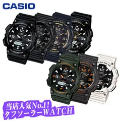 CASIO カシオ ソーラー アナログ＆デジタル スポーツウォッチ 100M防水 AQ-S810 チープカシオ 高性能 高機能 多機能 腕時計 メンズ 小学生 キッズ レディース 男性 女性 子供 アナデジ デジアナ タフソーラー ストップウォッチ