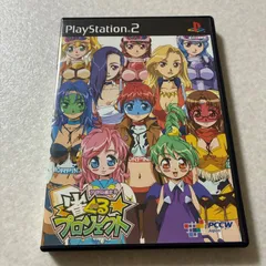 動作確認済 アイドル雀士R 雀ぐるプロジェクト プレイステーション PS2