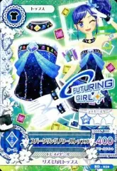 【中古】アイカツDCD BD-010：スパークリングノワールトップス/霧矢あおい