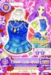 PC08 [サンセットスターウェイコーデ]紫吹 蘭 3枚 アイカツ！ - メルカリ