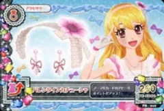 【中古】アイカツDCD PB-010：バレンタインカチューシャ/星宮いちご