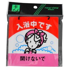 Item thumbnail for item 03f0c88f-cae6-4fc7-b42b-ef09bca60dcc