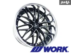 2025年最新】ワーク シュバート クヴェルの人気アイテム - メルカリ