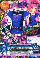 アイカツカード Dolly devil 3枚セット - メルカリ