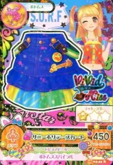 【中古】アイカツDCD 16 04-43[レア]：サニーホリデースカート/夏樹みくる