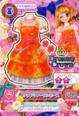 【中古】アイカツDCD 15 01-19[レア]：グッドマナーワンピース/大空あかり