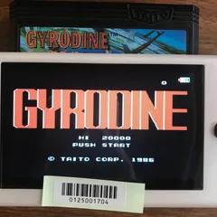 【動作確認済】GYRODINE 06 TFC-GD4900[FC/NES]/AI-0125001704-5