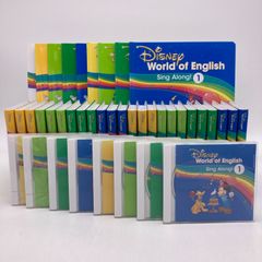 Disney英語　DWE Amazon.co.jp: ディズニー英語システム(DWE) マイビックブックオブ