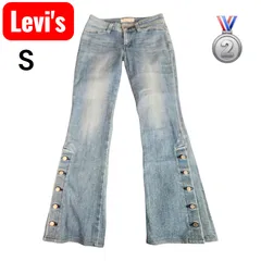 【美品】Levi's LADY STYLE フレアジーンズ 29インチ C48