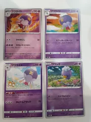 ポケモンカード　フワライド　フワンテ　S―142