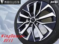 モデリスタ18インチ 2025年最新】モデリスタ18インチの人気アイテム - メルカリ