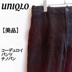 美品⭐️ ユニクロ UNIQLO チノパン スマートアンクルパンツ 2way 2WAY ストレッチ コーデュロイ ボトムス カジュアル シンプル ベルトループ 秋冬パンツ カジュアルコーデ ブラック Mサイズ テーパード