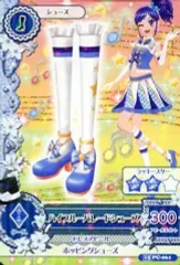 【中古】アイカツDCD 15 PC-061[-]：ハイブルーパレードシューズ/霧矢あおい