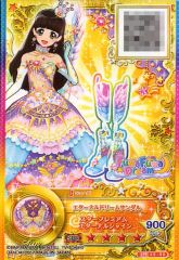 Item thumbnail for item bb6b466f-4aed-4ce5-a376-53ac00ffe835