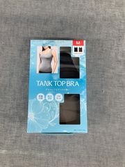 Item thumbnail for item d7ee8de4-015b-40e1-a8cb-72b607470e3b