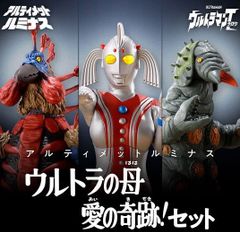 新品未使用3種コンプセット STRANGERTHINGS ぬいぐるみVol.3① - メルカリ