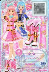 【中古】アイカツDCD FSB-3[P]：ピンクリンクブーツ/友希あいね/湊みお