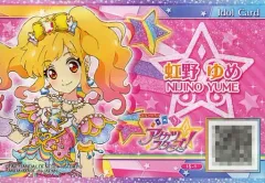 【中古】アイカツDCD IS-1[-]：虹野ゆめ