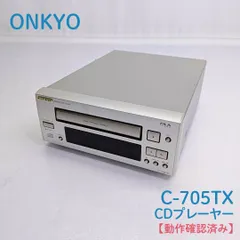 2025年最新】onkyo md-105txの人気アイテム - メルカリ